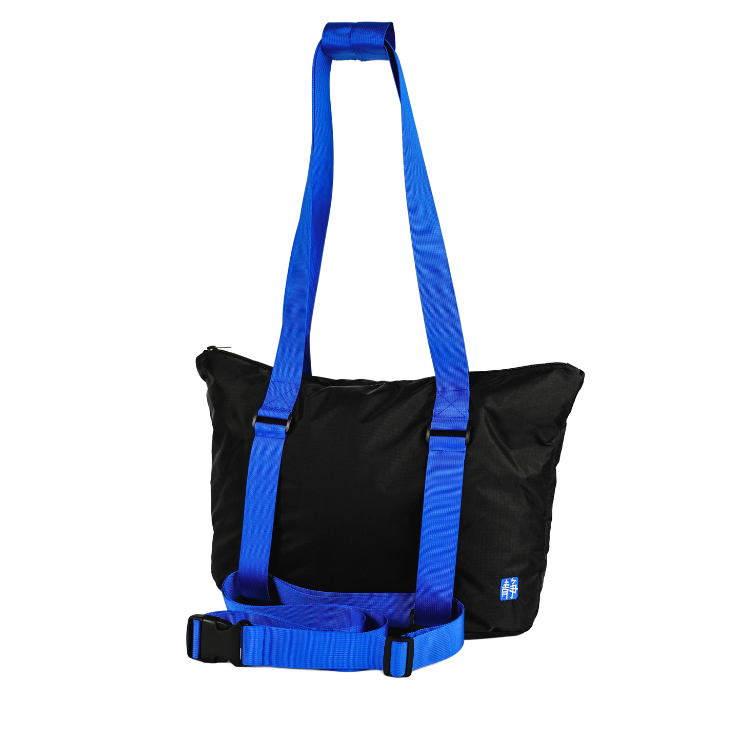 Commuter Bag  - Black / Cobalt