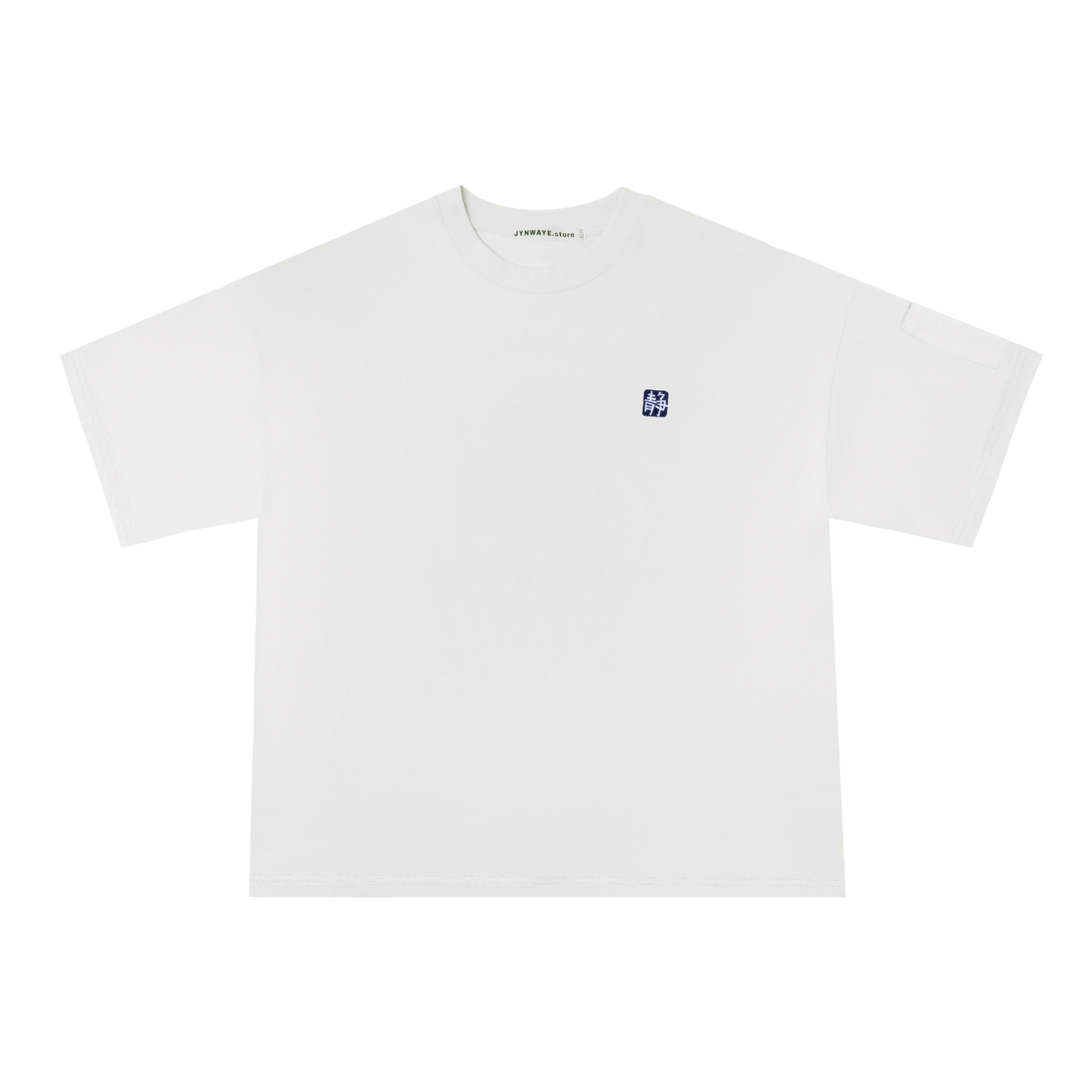 Field Tee - Stone