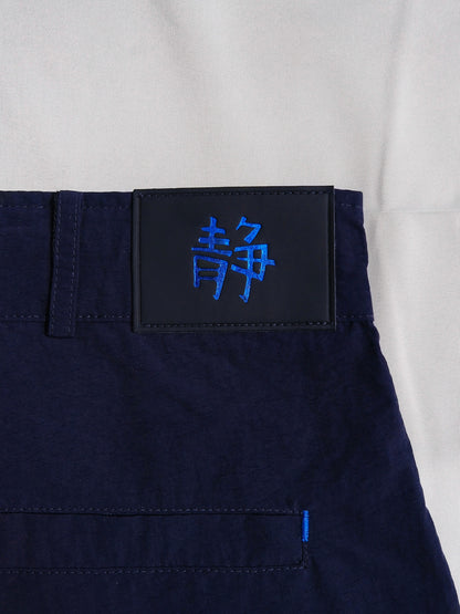 Space Pants -  Navy