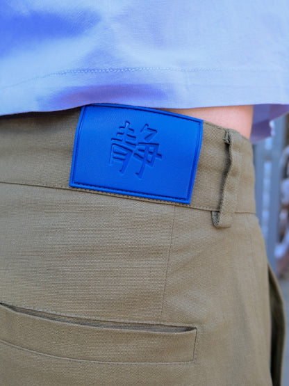 Lantern Shorts -  Olive