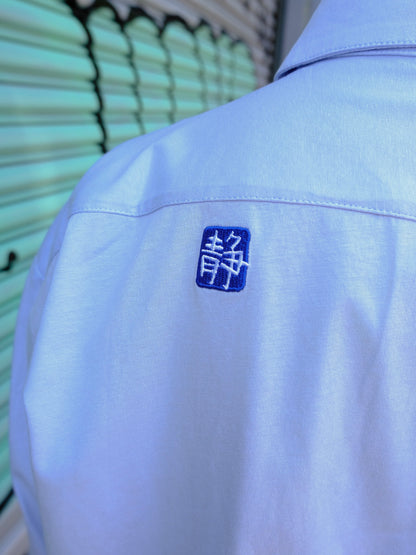 Cocoon Shirt - Dew