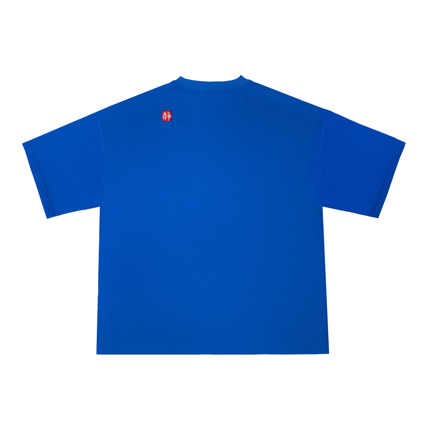 NY? Tee - Cobalt