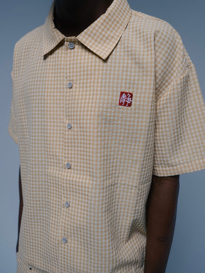 Expedition Shirt - Sand