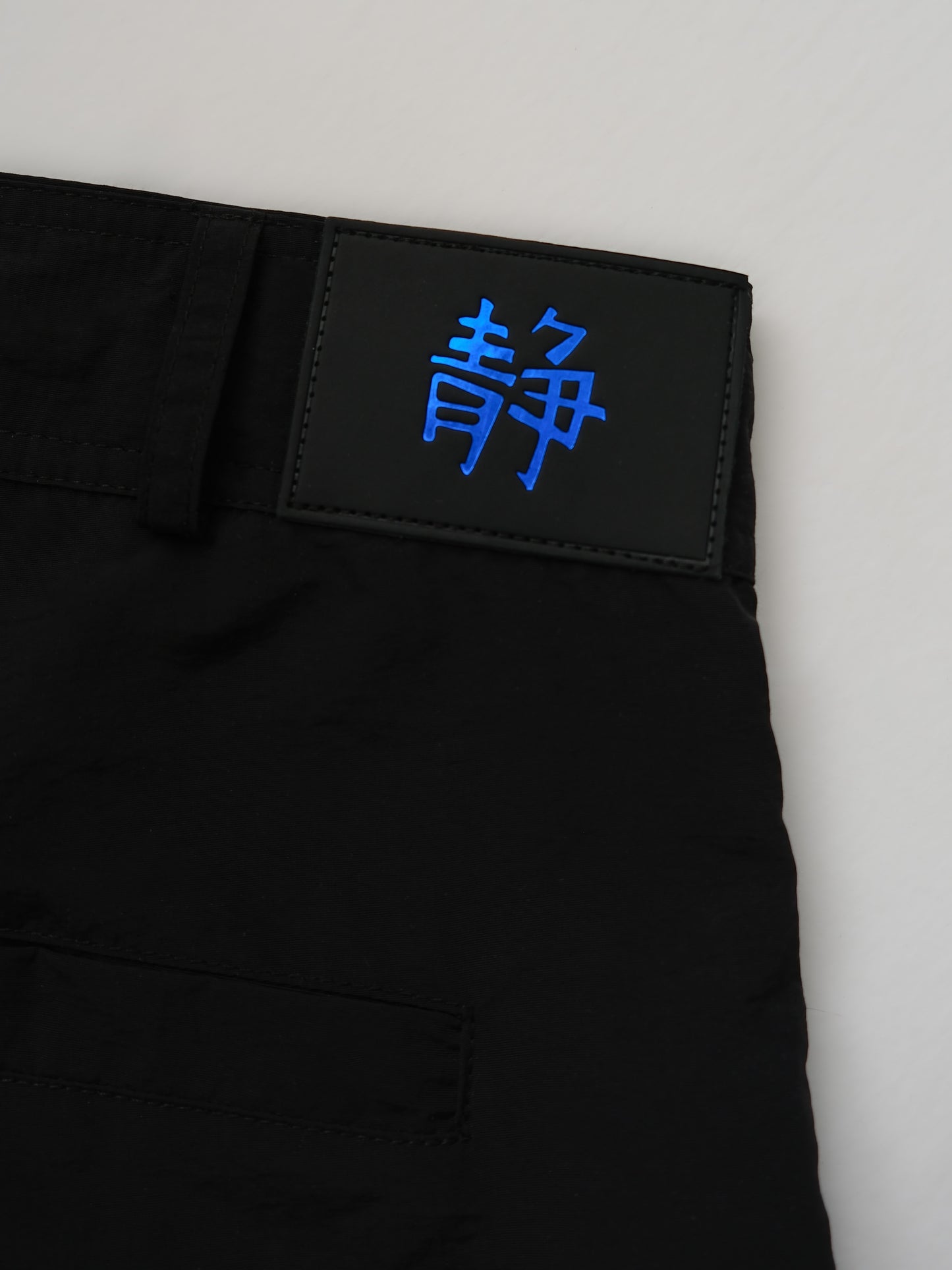 Transit Shorts -  Black / Cobalt