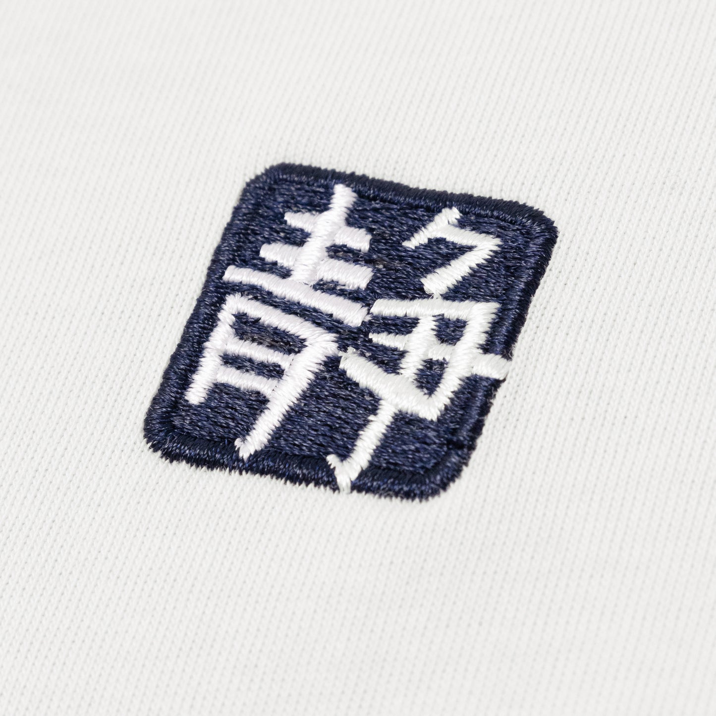Field Tee - Stone