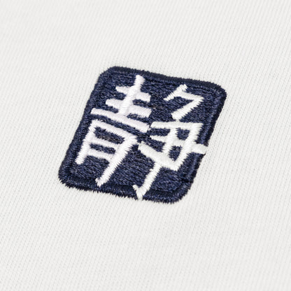Field Tee - Stone