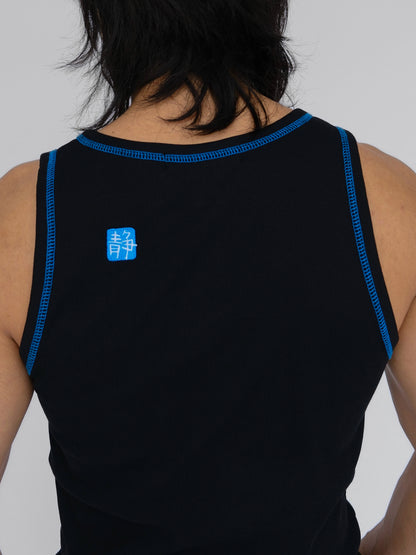 (2) Cloud Rib Tank (2-Pack) - Black / White