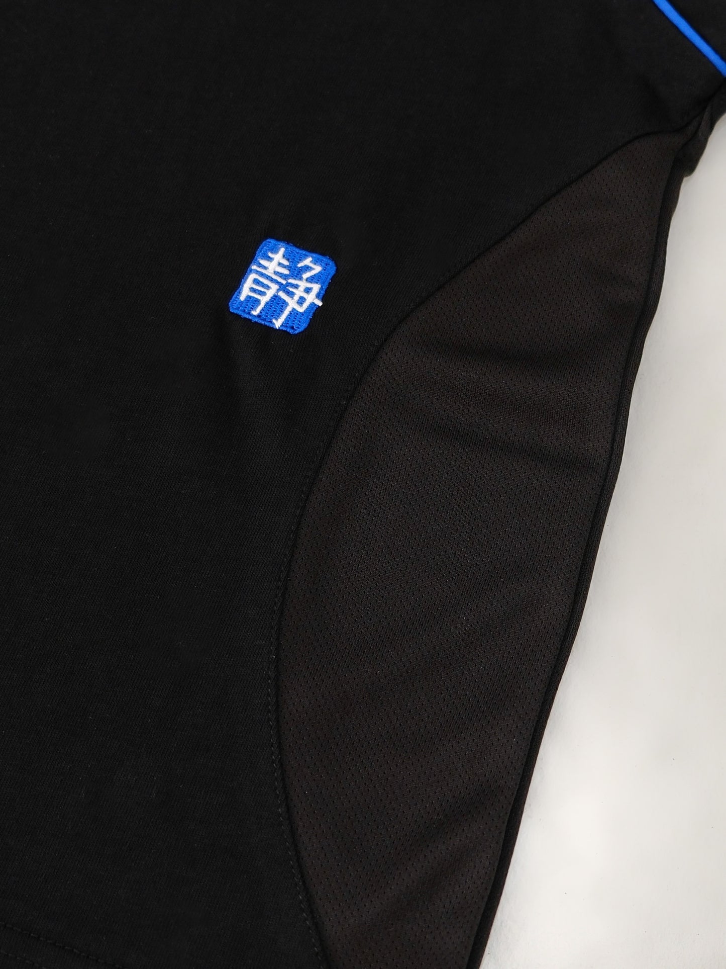 Transit Tee - Black / Cobalt